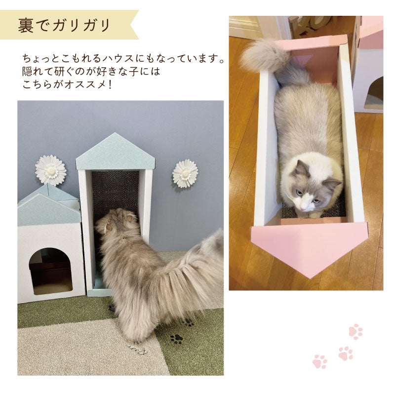 ガリガリスタンド　爪とぎ　猫用品　段ボール　モニター　使い方