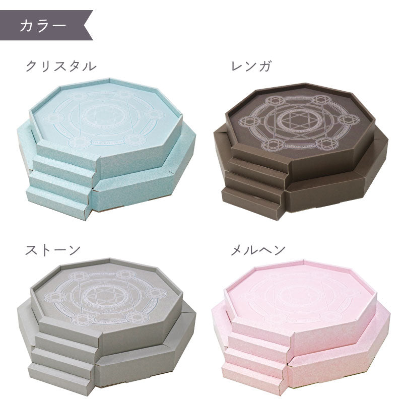 魔法の召喚台　段ボール　撮影台　魔方陣　猫用品　カラバリ